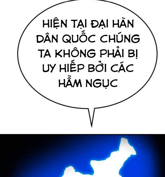 Phá Bỏ Giới Hạn Chap 43 - Next Chap 44