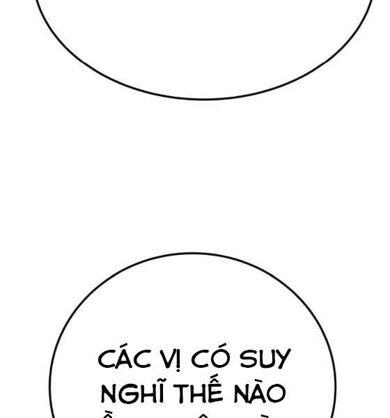 Phá Bỏ Giới Hạn Chap 43 - Next Chap 44