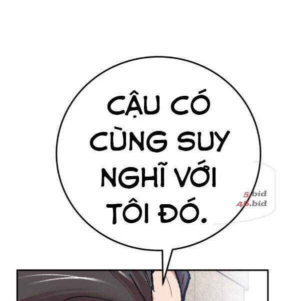 Phá Bỏ Giới Hạn Chap 43 - Next Chap 44