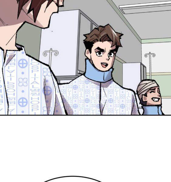 Phá Bỏ Giới Hạn Chap 43 - Next Chap 44