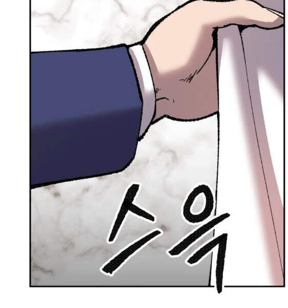 Phá Bỏ Giới Hạn Chap 43 - Next Chap 44