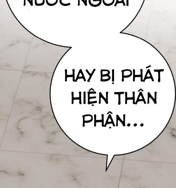 Phá Bỏ Giới Hạn Chap 43 - Next Chap 44