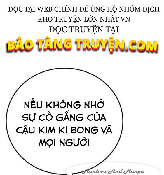 Phá Bỏ Giới Hạn Chap 43 - Next Chap 44