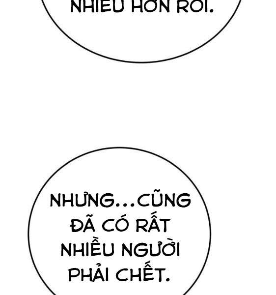 Phá Bỏ Giới Hạn Chap 43 - Next Chap 44