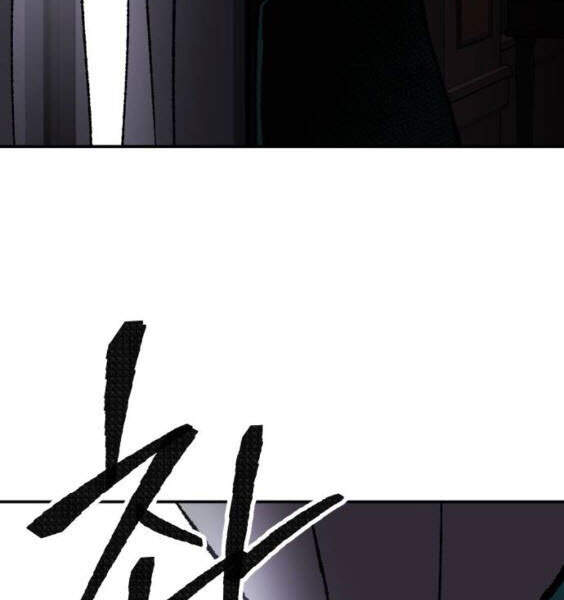 Phá Bỏ Giới Hạn Chap 43 - Next Chap 44