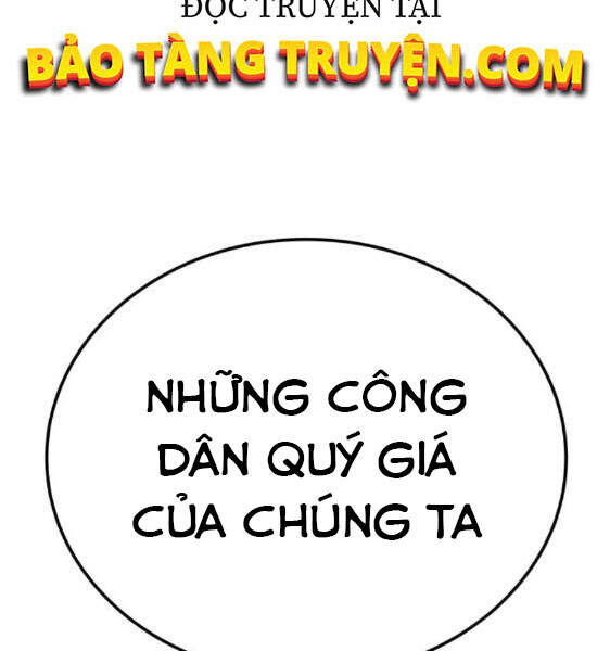 Phá Bỏ Giới Hạn Chap 43 - Next Chap 44