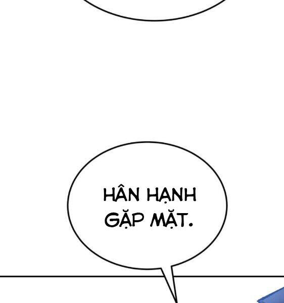 Phá Bỏ Giới Hạn Chap 43 - Next Chap 44