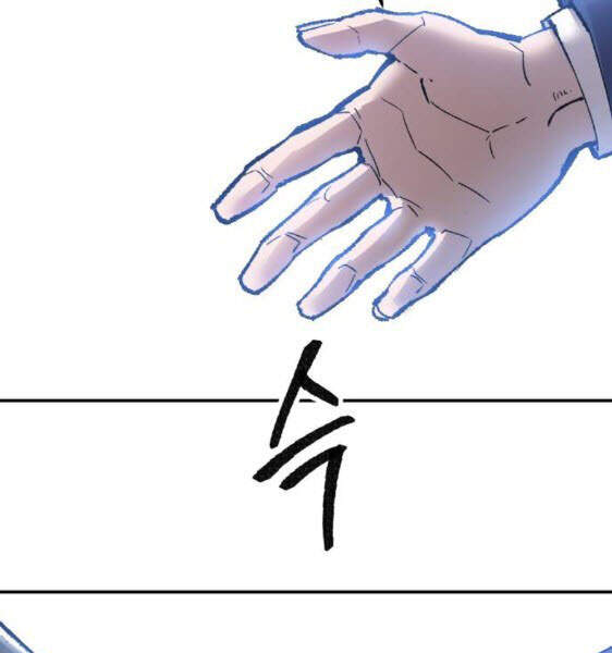 Phá Bỏ Giới Hạn Chap 43 - Next Chap 44