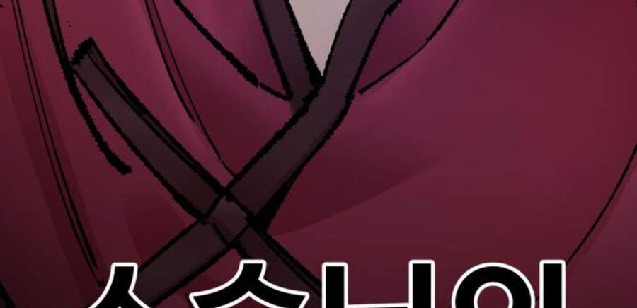 Phá Bỏ Giới Hạn Chap 49 - Next Chap 50