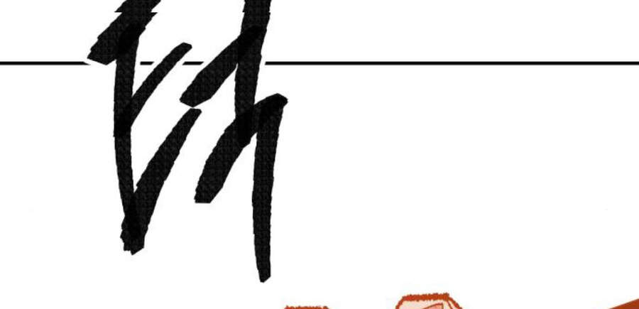 Phá Bỏ Giới Hạn Chap 49 - Next Chap 50