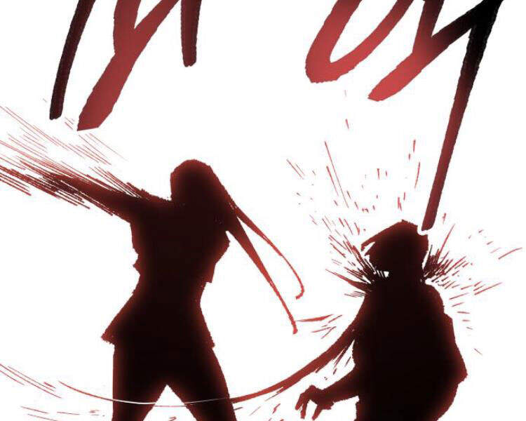 Phá Bỏ Giới Hạn Chap 51 - Next Chap 52