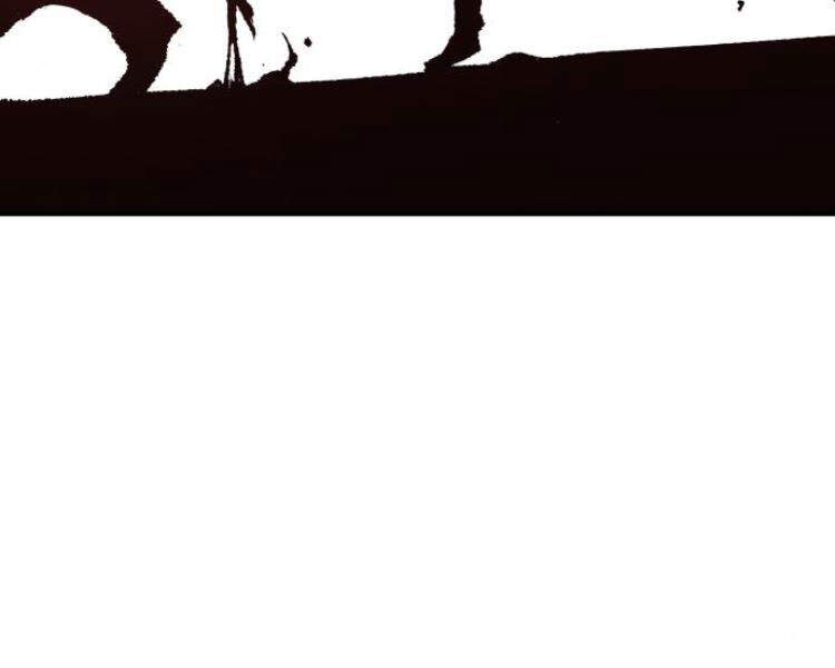 Phá Bỏ Giới Hạn Chap 51 - Next Chap 52