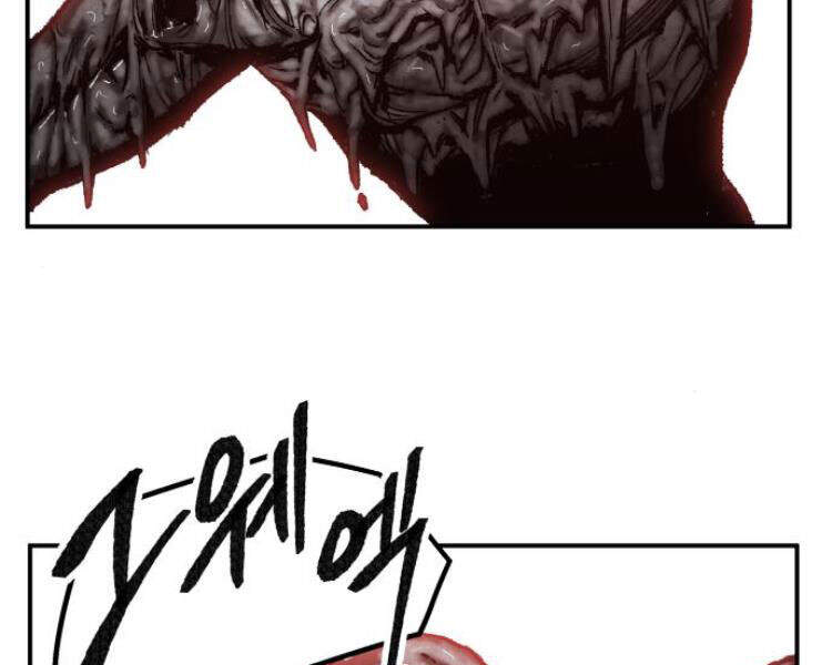 Phá Bỏ Giới Hạn Chap 51 - Next Chap 52