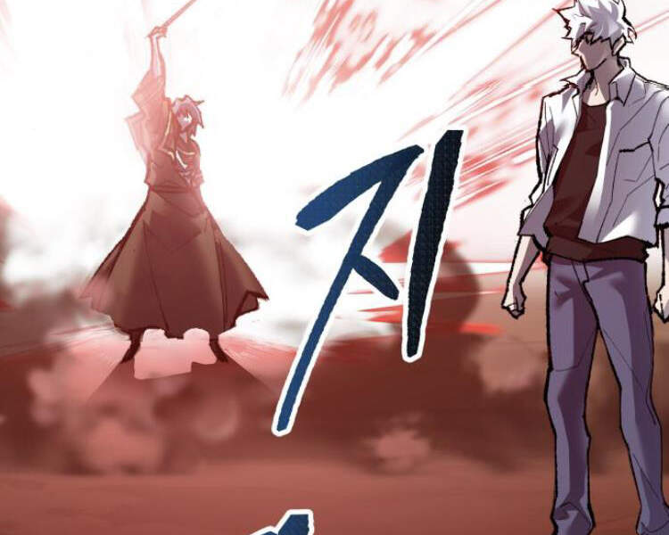 Phá Bỏ Giới Hạn Chap 52 - Next Chap 53