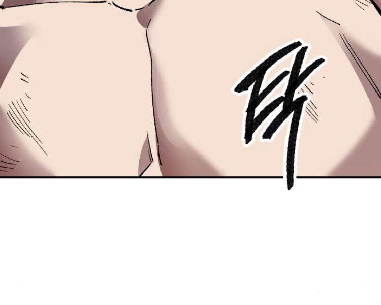 Phá Bỏ Giới Hạn Chap 53 - Next Chap 54