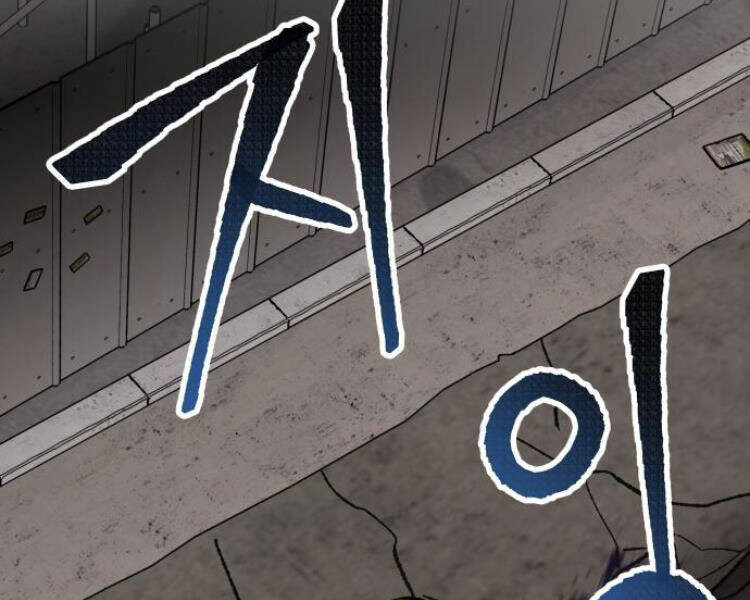 Phá Bỏ Giới Hạn Chap 56 - Next Chap 57