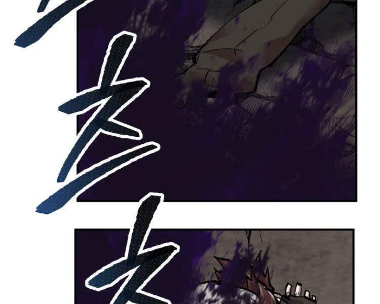 Phá Bỏ Giới Hạn Chap 56 - Next Chap 57