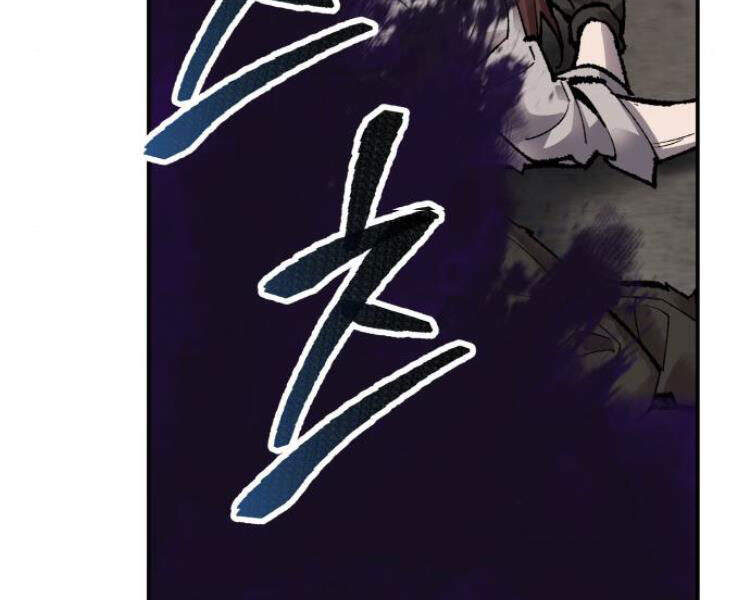 Phá Bỏ Giới Hạn Chap 56 - Next Chap 57