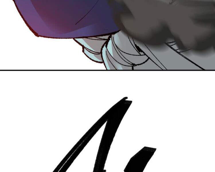 Phá Bỏ Giới Hạn Chap 56 - Next Chap 57