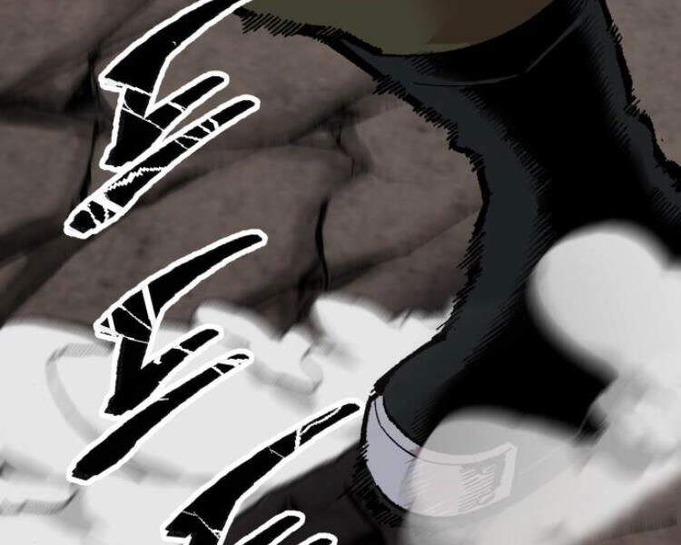 Phá Bỏ Giới Hạn Chap 56 - Next Chap 57