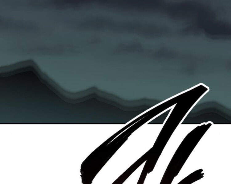 Phá Bỏ Giới Hạn Chap 57 - Next Chap 58