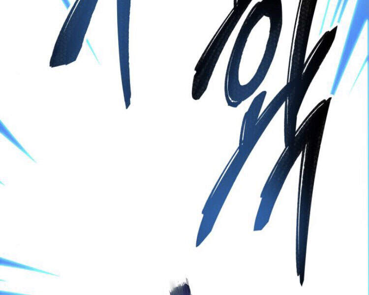 Phá Bỏ Giới Hạn Chap 57 - Next Chap 58