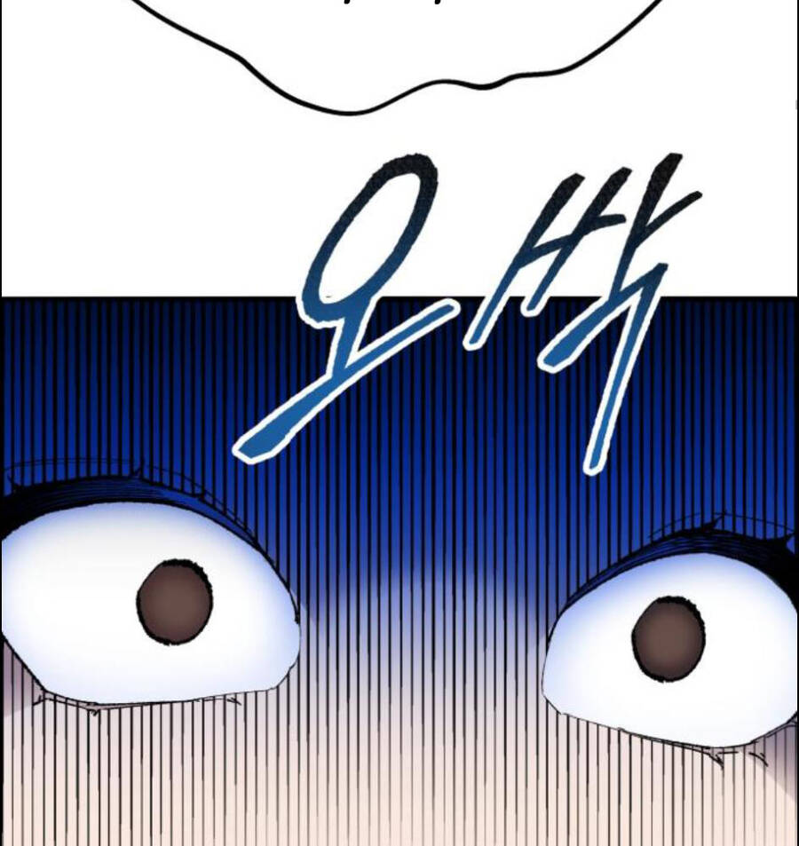 Phá Bỏ Giới Hạn Chap 63 - Next Chap 64