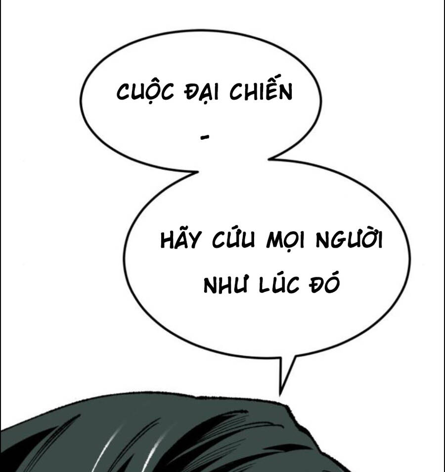 Phá Bỏ Giới Hạn Chap 63 - Next Chap 64