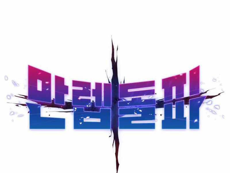 Phá Bỏ Giới Hạn Chap 71 - Next Chap 72