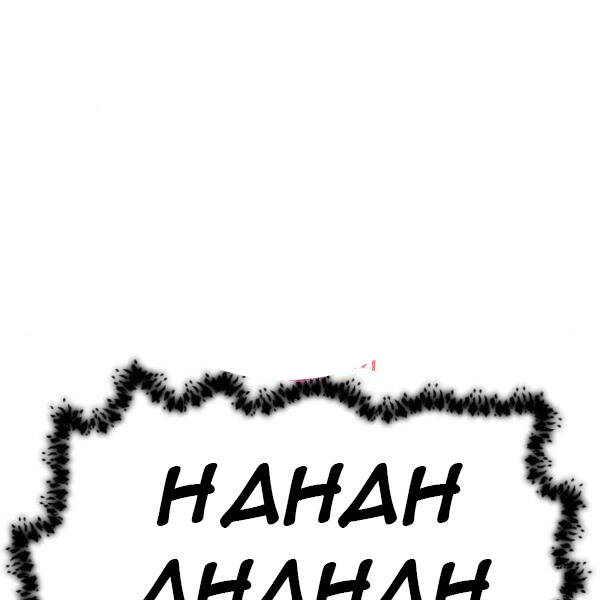 Phá Bỏ Giới Hạn Chap 72 - Next Chap 73