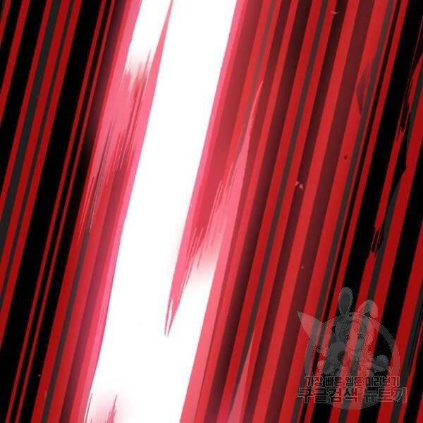 Phá Bỏ Giới Hạn Chap 72 - Next Chap 73