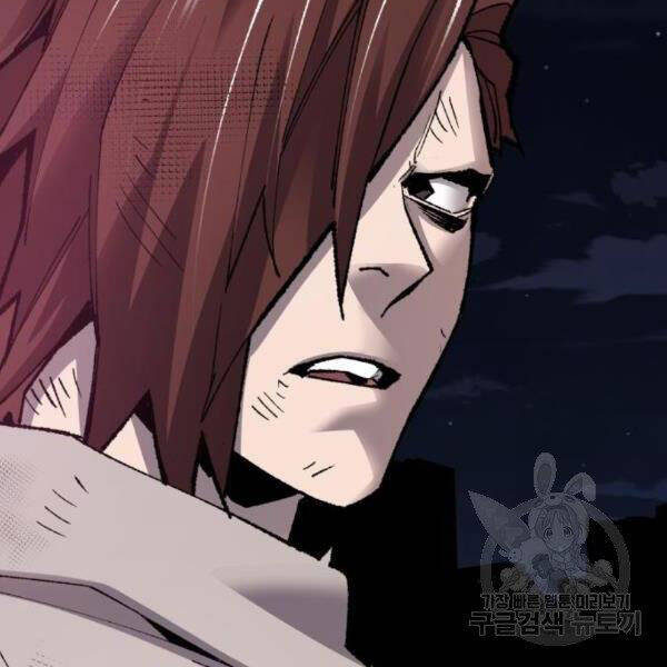 Phá Bỏ Giới Hạn Chap 72 - Next Chap 73