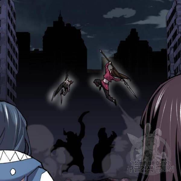 Phá Bỏ Giới Hạn Chap 72 - Next Chap 73