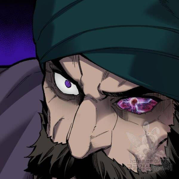 Phá Bỏ Giới Hạn Chap 72 - Next Chap 73