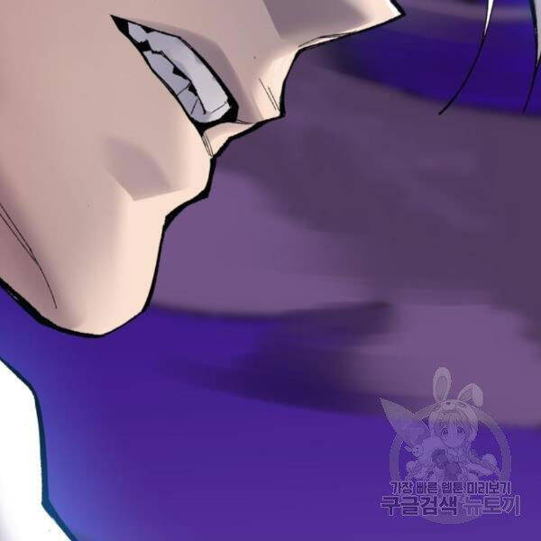 Phá Bỏ Giới Hạn Chap 72 - Next Chap 73