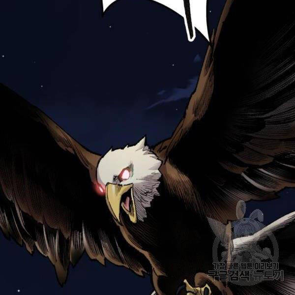 Phá Bỏ Giới Hạn Chap 72 - Next Chap 73