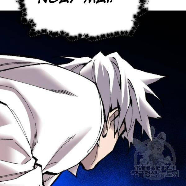 Phá Bỏ Giới Hạn Chap 72 - Next Chap 73