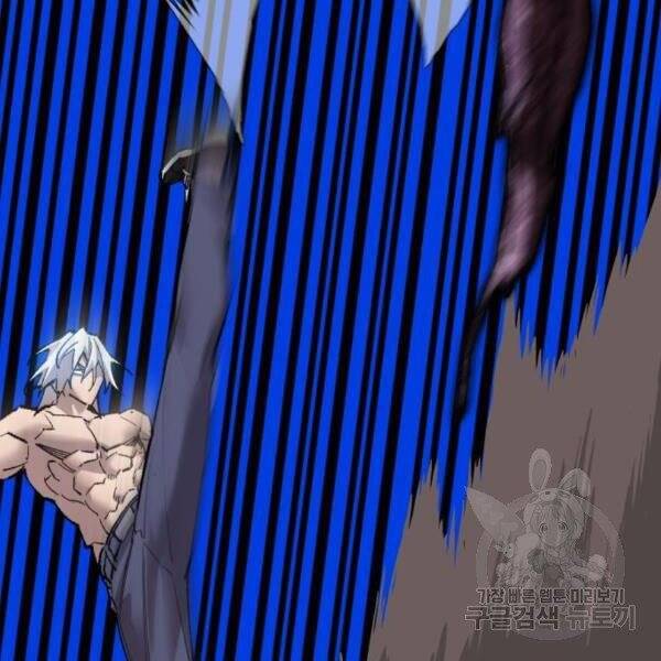 Phá Bỏ Giới Hạn Chap 77 - Next Chap 78