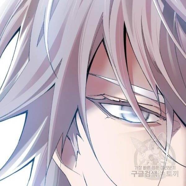 Phá Bỏ Giới Hạn Chap 77 - Next Chap 78