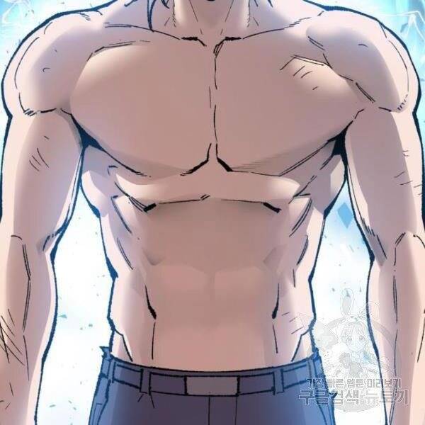 Phá Bỏ Giới Hạn Chap 77 - Next Chap 78