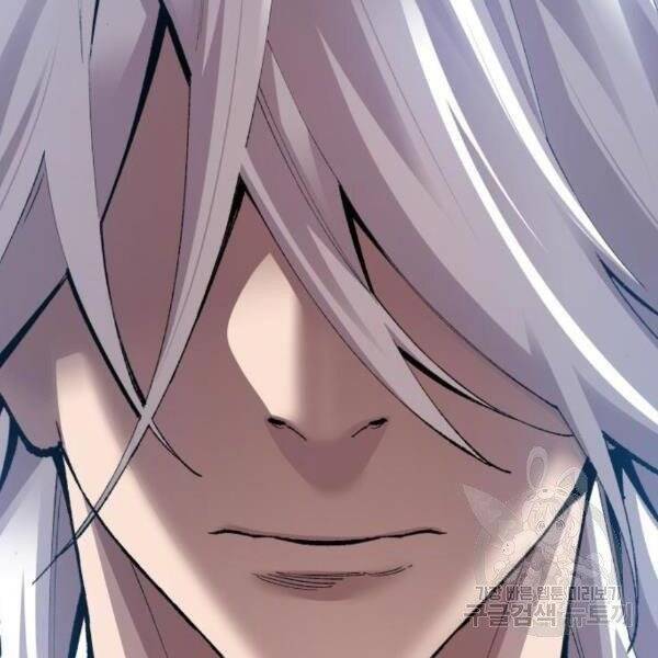 Phá Bỏ Giới Hạn Chap 77 - Next Chap 78