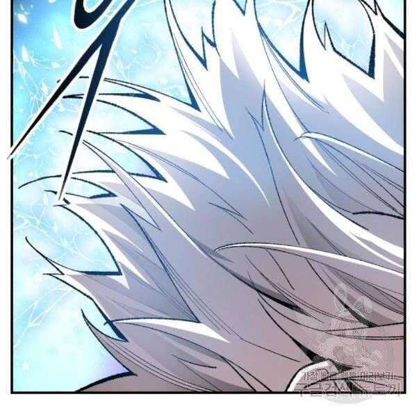 Phá Bỏ Giới Hạn Chap 77 - Next Chap 78