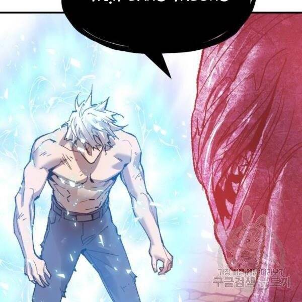 Phá Bỏ Giới Hạn Chap 77 - Next Chap 78