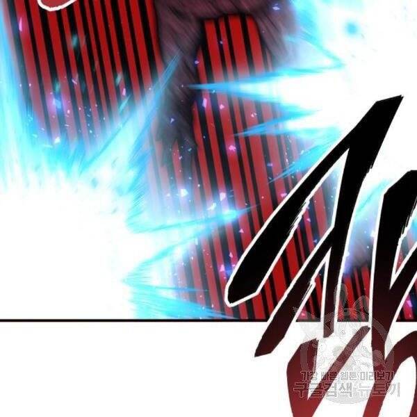 Phá Bỏ Giới Hạn Chap 77 - Next Chap 78