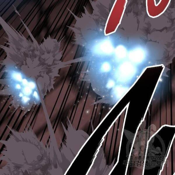 Phá Bỏ Giới Hạn Chap 77 - Next Chap 78