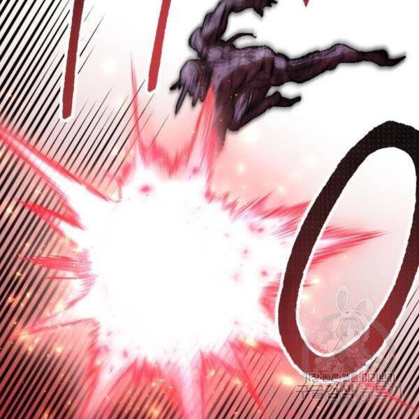 Phá Bỏ Giới Hạn Chap 77 - Next Chap 78