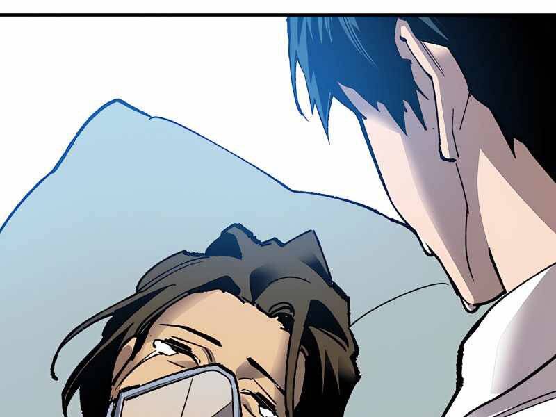 Phá Bỏ Giới Hạn Chap 79 - Next Chap 80