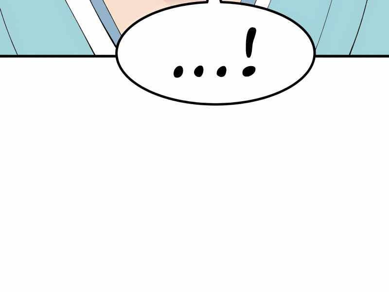 Phá Bỏ Giới Hạn Chap 79 - Next Chap 80