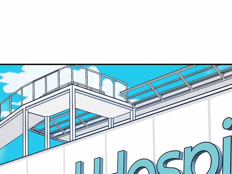 Phá Bỏ Giới Hạn Chap 79 - Next Chap 80