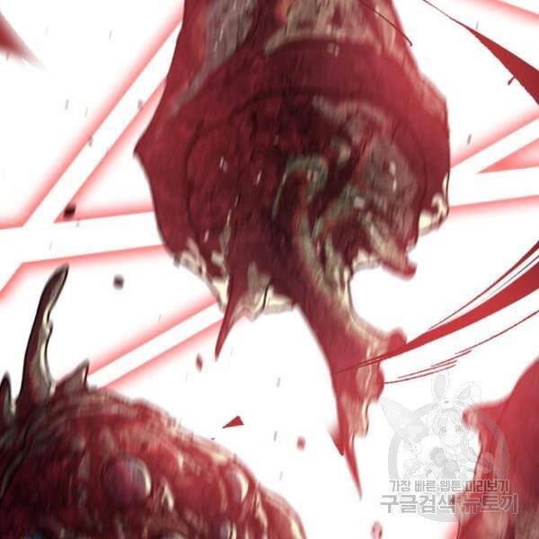 Phá Bỏ Giới Hạn Chap 73 - Next Chap 74